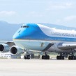 Revisa cómo será el nuevo avión presidencial de Estados Unidos, conocidos como Air Force One. Se trata de una aeronave de lujo que fue obsequiada por la familia real de Catar a Donald Trump.
