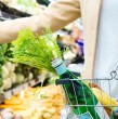 Un histórico supermercado de la zona sur de Chile anunció el comienzo de una nueva etapa, marcando el cierre de un ciclo que lo convirtió en un referente para miles de familias. Revisa qué reconocida empresa tomará su lugar.