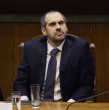 Conoce detalles sobre la aprobación de la acusación constitucional en contra del exministro de Hacienda, Nicolás Grau, en la Cámara de Diputados. La instancia contó con 77 votos a favor, 68 en contra y 1 abstención.