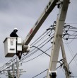 La compañía Enel anunció qué sectores de once comunas de la Región Metropolitana sufrirán una interrupción del suministro eléctrico durante este miércoles. ¡Revisa los detalles!