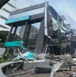 La tarde de este miércoles, un terremoto de magnitud 7,5 se registró en Venezuela, según información del Servicio Geológico de los Estados Unidos (USGS). ¡Detalles!