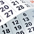 Este lunes 29 de junio se conmemora en Chile el Día de San Pedro y San Pablo, una fecha que corresponde a uno de los feriados contemplados en el calendario nacional y que permitirá a miles de personas disfrutar de una jornada de descanso.