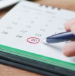 Revisa cuándo será el próximo fin de semana largo que celebremos en Chile. Pese a que quedarán 10 feriados contando el de julio, solamente dos de ellos formarán fines de semana largos.