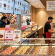 Dunkin\\\' actualmente mantiene 135 ofertas de trabajo disponibles en Chile, con vacantes tanto para quienes buscan su primer empleo como para perfiles profesionales y cargos de jefatura.