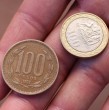 Una moneda chilena de $100 podría valer hasta $10.000 si presenta un inusual error de fabricación conocido como mordida o clippet planchet, muy cotizado por coleccionistas.