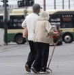 Continúa la implementación gradual de la Reforma de Pensiones y entre sus principales modificaciones se encuentra el próximo aumento de la Pensión Garantizada Universal (PGU), que beneficiará a un amplio grupo de personas mayores.automáticamente.