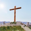 Un ambicioso proyecto busca transformar la cumbre del Cerro Renca en un nuevo espacio de encuentro ciudadano, naturaleza y recreación para los habitantes de la Región Metropolitana. Se trata del Mirador Cumbre Cerros de Renca.