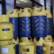 El martes 30 de junio venció el período para solicitar el cupón de gas de $27.000. Pero si ya lo activaste, aún tienes tiempo para usarlo. Te explicamos hasta cuándo y cómo cobrarlo.