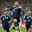 Argentina enfrenta a Cabo Verde el viernes 3 de julio a las 19:00 hrs de Chile en Miami por los dieciseisavos del Mundial 2026. Cabo Verde, debutante mundialista, quedó invicta en la fase de grupos y eliminó a Uruguay.