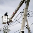 Enel programó cortes de luz para este jueves 2 de julio en nueve comunas de la Región Metropolitana. Revisa los horarios y los sectores que se verán afectados por las interrupciones.