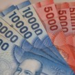 ¿No sabes si calificas para el Subsidio Familiar? Te explicamos paso a paso cómo revisar tu porcentaje de vulnerabilidad, quiénes pueden postular y cuáles son los nuevos montos que paga el Estado tras el reciente reajuste del beneficio.