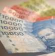 Revisa quiénes son las personas que reciben el monto máximo de la Pensión Garantizada Universal (PGU). Actualmente, se entrega a sus beneficiarios un total de $231.732.