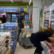 El Ejecutivo confirmó la fecha para postular al nuevo beneficio que busca reactivar la contratación tras el alza del desempleo. Conoce el monto, los requisitos y el tope de cupos por empresa antes de que se abran los registros.