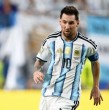 Argentina enfrentará a Egipto este martes por los octavos de final del Mundial 2026. Revisa el horario del partido de Lionel Messi y la programación completa de la jornada.