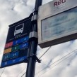 Chillán inauguró modernos paraderos con pantallas LED e información auditiva en tiempo real sobre la llegada de buses. Revisa dónde están ubicados y qué otras mejoras incorporan.