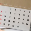 Entérate si el feriado del jueves 16 de julio, que corresponde a la celebración del Día de la Virgen del Carmen, es irrenunciable o no. Revisa los detalles y los festivos que quedan en el año.
