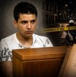 Conoce los antecedentes a los que pudo acceder Mega Investiga sobre la preparación del juicio por el asesinato del cabo primero de Carabineros Daniel Palma Yáñez, en 2023.