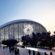 Paraguay avanza en la construcción de una de las obras de infraestructura deportiva más importantes de su historia. Se trata del nuevo Estadio Osvaldo Domínguez Dibb, recinto que albergará uno de los partidos inaugurales del Mundial 2030.