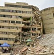 La tarde de este sábado 11 de julio se dio a conocer un nuevo balance oficial sobre las víctimas que dejaron los dos terremotos que sacudieron a Venezuela el pasado 24 de junio.