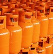 Con la llegada de las bajas temperaturas, el gas se transforma en un elemento clave para miles de hogares. Revisa los descuentos que ofrece BancoEstado para la compra de gas.
