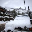 Con motivo del sistema frontal, la Dirección Meteorológica de Chile (DMC) actualizó sus avisos y alerta por nevadas que afectarán a zonas de seis regiones del país. Además, el organismo advirtió sobre el desarrollo de ventisca. ¡Detalles!