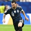 La gran final del Mundial 2026 entre Argentina y España se juega este domingo en el MetLife Stadium de Nueva Jersey. Conoce a qué hora comienza el partido en Chile y por qué señal podrás seguir la transmisión completa de la gran definición.