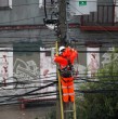 CGE anunció una compensación extraordinaria para clientes afectados por cortes de suministro durante el sistema frontal. En algunos casos no será necesario presentar boletas para solicitar el beneficio. Revisa los detalles.