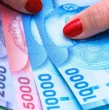 Caja La Araucana activó un plan especial para afiliados y pensionados afectados por el sistema frontal, con una asignación de hasta $100 mil y otros beneficios económicos, de salud y apoyo social.