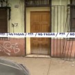 Conoce detalles sobre el hallazgo de osamentas humanas en una casa de cautiverio del Tren de Aragua en la comuna de Quinta Normal. Los restos estaban enterrados a dos metros de profundidad.