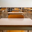 Revisa en detalle el anuncio de suspensión de clases para algunas comunas de dos regiones del país. La medida rige el jueves 23 y viernes 24 de julio y se debe a las condiciones provocadas por el sistema frontal.