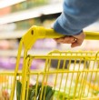 La cadena rusa Mere busca instalar sus primeros supermercados en Chile con un modelo de descuento que elimina estanterías, reduce costos y apuesta por precios más bajos. Revisa cómo funciona y qué la diferencia.