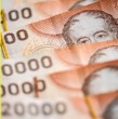 Cajas de compensación activaron bonos de hasta $150 mil y apoyos económicos tras el sistema frontal. Revisa los beneficios de Los Andes, Los Héroes, Caja 18 y La Araucana.