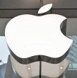 Apple volvió a convertirse en la empresa más valiosa del mundo tras superar a Nvidia en capitalización bursátil. La caída de más del 4% de la firma de inteligencia artificial facilitó el cambio de liderazgo.