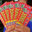 Kino anunció el pozo acumulado más grande de su historia: $12.000 millones a repartir entre sus categorías y un premio individual récord de $7.280 millones. Revisa cómo participar y hasta qué hora puedes jugar en el sorteo histórico.