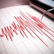 Conoce detalles sobre el sismo que se registró este martes 28 de julio en Japón y que provocó una alerta de tsunami. El movimiento telúrico tuvo una magnitud de 7,1.