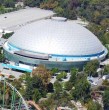 El histórico nombre de Movistar Arena tendría los días contados. Y es que el recinto del Parque O\\\'Higgins se prepara para iniciar una nueva etapa tras los cambios ocurridos en la propiedad de Telefónica Chile.