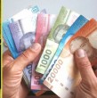 El Gobierno confirmó el calendario de aumento de la Pensión Garantizada Universal (PGU) que se aplica según la edad de cada beneficiario. Revisa desde cuándo corresponde el alza y qué monto recibirás con la Reforma de Pensiones en vigencia.