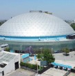 Este miércoles se confirmó un acuerdo comercial entre Santander y Arena Santiago. A partir de septiembre, el banco español será el sponsor principal del histórico recinto, adquiriendo los derechos de su nombre, pasando a llamarse Santander Arena.