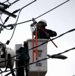 Revisa en detalle qué comunas tienen cortes de luz programados para este viernes 31 de julio en la Región Metropolitana. La interrupción del servicio podría durar 8 ocho horas.