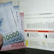 Subsidio Eléctrico 2026: Conoce los hogares que tendrán prioridad para recibir el descuento en la cuenta de luz, los requisitos del beneficio y las fechas clave tras la quinta convocatoria.