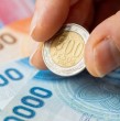 Conoce detalles sobre cuál es el monto que entrega el Subsidio Unificado al Empleo, un beneficio que busca ir en ayuda de los trabajadores. El aporte entra en vigencia el próximo 1 de octubre.