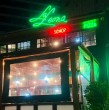 Conoce detalles sobre el cierre de un icónico restaurante ubicado en el sector oriente de Santiago. Se trata de La Leona, que anunció que bajará sus cortinas tras más de 40 años atendiendo al público.