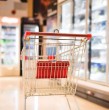 Un histórico supermercado chileno puso fin a casi cinco décadas de funcionamiento tras despedirse de la comunidad. El local ya tiene un nuevo arrendatario. Revisa los detalles a continuación.