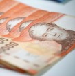 ¿Trabajas en el sector público? Conoce cuál debe ser tu sueldo líquido de agosto para recibir el monto más alto del aguinaldo de Fiestas Patrias 2026. Revisa los detalles.