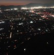 La compañía Enel anunció qué sectores de cuatro comunas de la Región Metropolitana sufrirán una interrupción del suministro eléctrico durante este domingo. ¡Revisa los detalles!