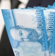 El proyecto establece que el ingreso mínimo mensual aumente a $553.553 desde mayo de 2026, lo que representa un incremento de 2,7% respecto de los $539.000 fijados previamente.