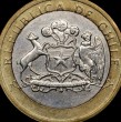 Conoce la rara moneda de $100 que puede venderse hasta en $800 mil. Revisa sus características, por qué es tan cotizada por coleccionistas y qué la hace tan especial.