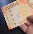 Un particular detalle en el número de serie convierte a este ejemplar en una pieza muy buscada por coleccionistas. Un experto en numismática asegura haber visto solo unos pocos ejemplares con esta característica.