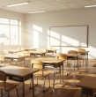 Conoce detalles sobre la suspensión de clases para este jueves y viernes en toda la región de Atacama. La información fue confirmada por el Mineduc a través de sus redes sociales.