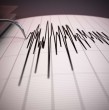 Conoce detalles sobre el temblor de magnitud 5,5 que sacudió durante este miércoles El Salvador, Honduras y Nicaragua. No se reportaron víctimas ni daños en infraestructuras.